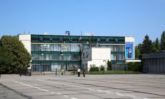 Запорожский аэропорт закроют