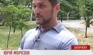 Юрий Морозов добился возобновления расследования в отношении сотрудников СБУ