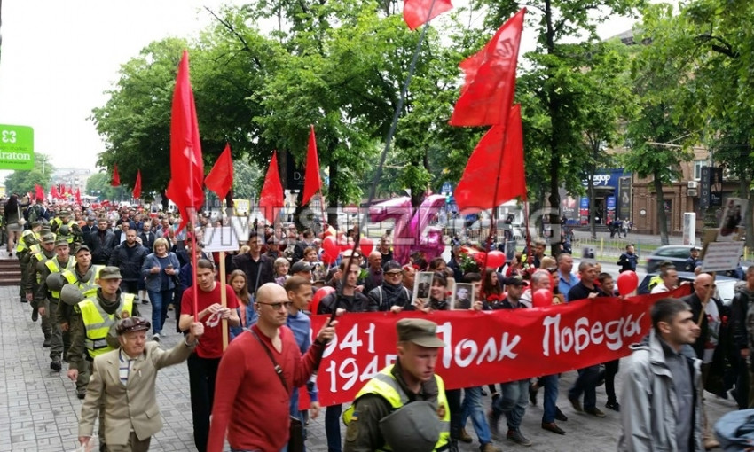 В Запорожье стартовало шествие "Полка Победы" (ФОТОРЕПОРТАЖ)