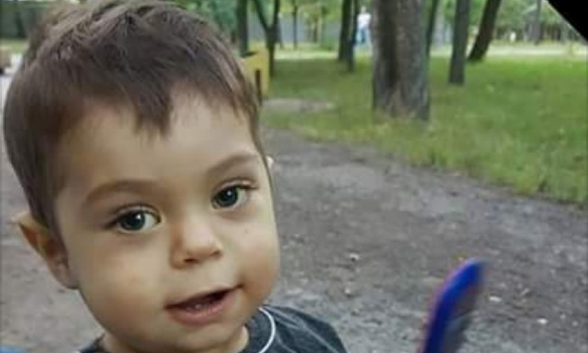 В Запорожье умер сын бойца АТО: Нужна помощь (ФОТО)