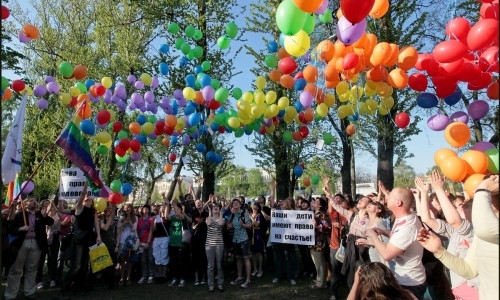 В Запорожье пройдет флешмоб представителей ЛГБТ-сообщества