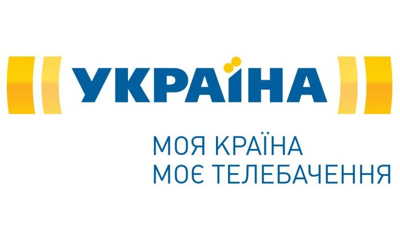 Мэр Бердянска готов подать в суд на ТРК «Украина»