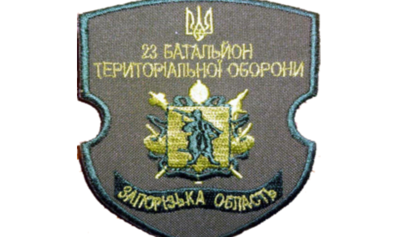 23-й батальон из Запорожской области перевели в Мариуполь