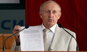 Луценко пригрозил Богуслаеву штрафом, если тот не подаст е-декларацию