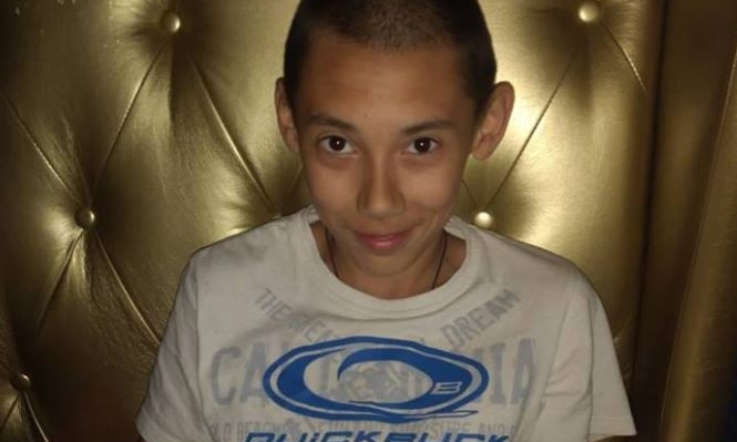 В Запорожье пропал 14-летний мальчик (ФОТО)
