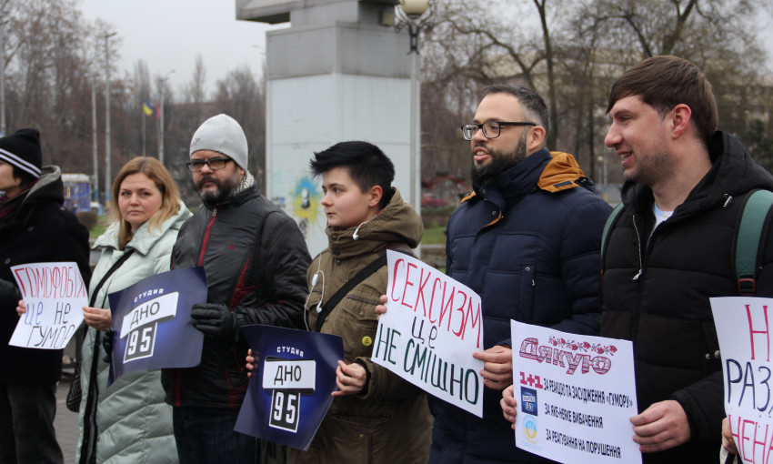 Запорожцы митинговали против "95 квартала" (ФОТО)