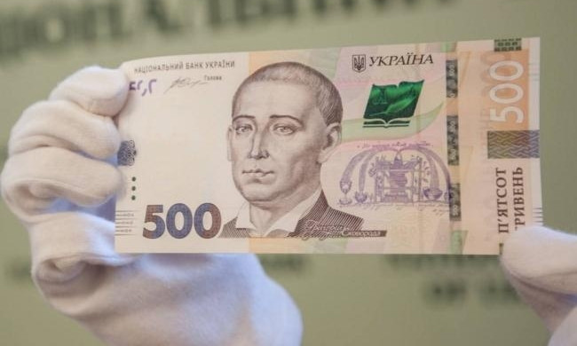 В Запорожской области разошлись фальшивые "пятисотки" (ФОТО)