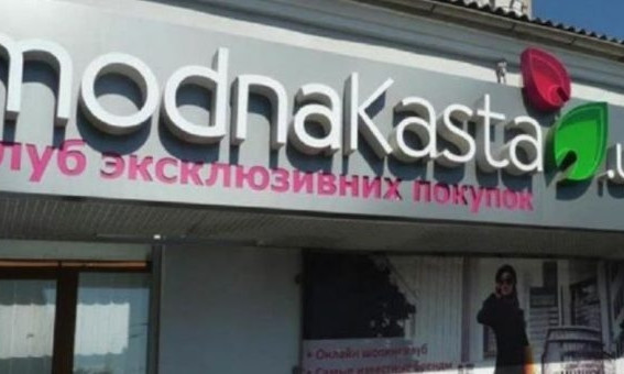 Стоит ли покупать вещи на межсезонных распродажах?