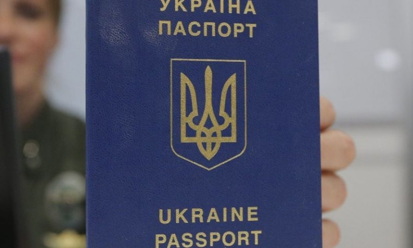 В Запорожье мужчина взял кредит по поддельному паспорту