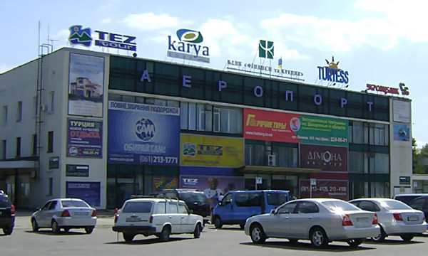 Открытие аэропорта  в Запорожье отложили из-за снегопада