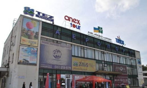 Горожане стали чаще пользоваться услугами запорожского аэропорта