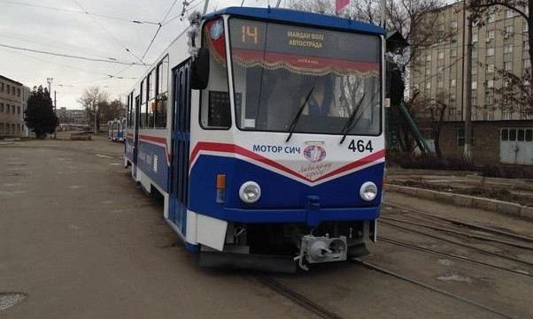 В Запорожье трамвай сбил девушку (ФОТО)
