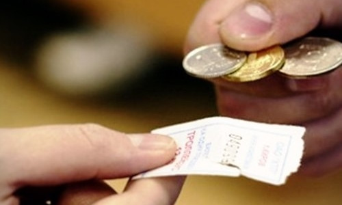 В Запорожской области ходит странная "валюта"