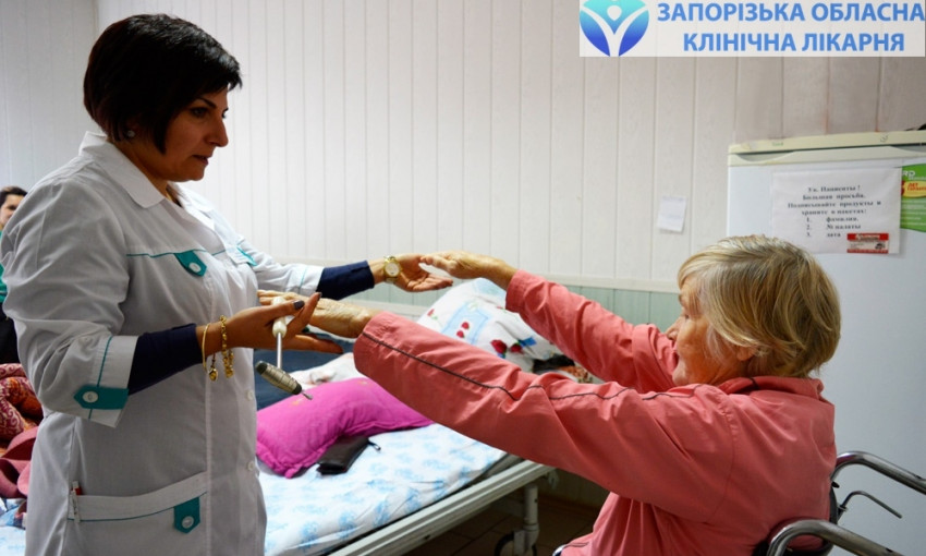 Запорожские врачи спасли пациентку из Донецкой области