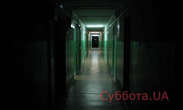Фотофакт: Жуткие фото больницы в Запорожской области