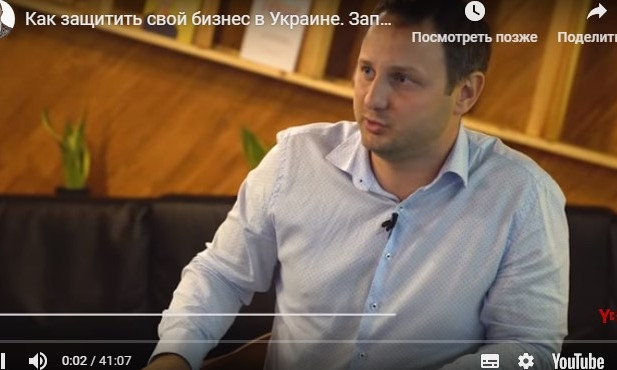 Известный украинский блогер вызвал на беседу запорожского предпринимателя и политика Артура Гатунка (ВИДЕО)