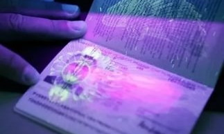 Оформление биометрических паспортов становится обязательным