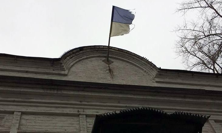 Запорожский райсуд уличили в неуважении к государственным символам