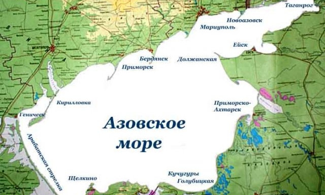 Специалисты из США решили помочь очистить Азовское море
