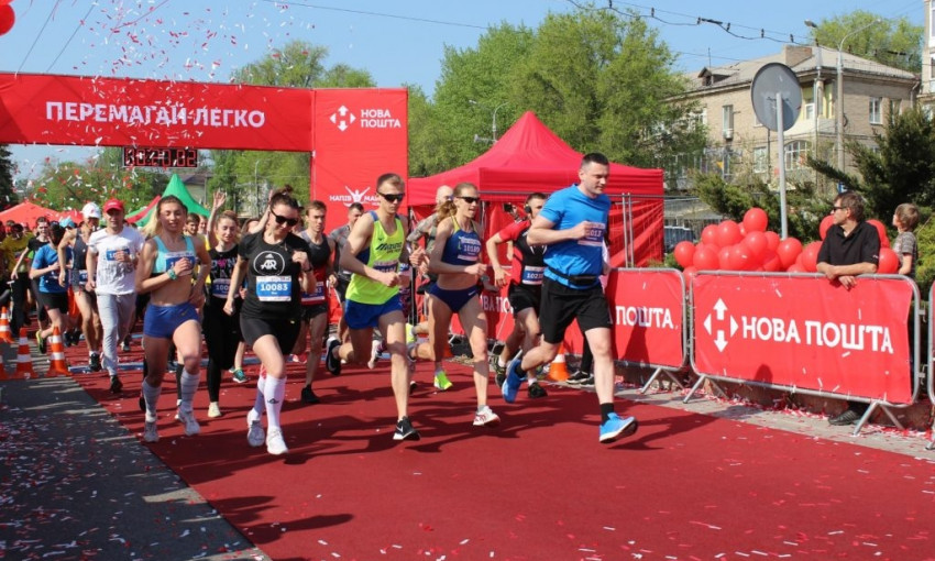 Спортивный городок: В центре Запорожья состоялся беговой марафон (ФОТО)