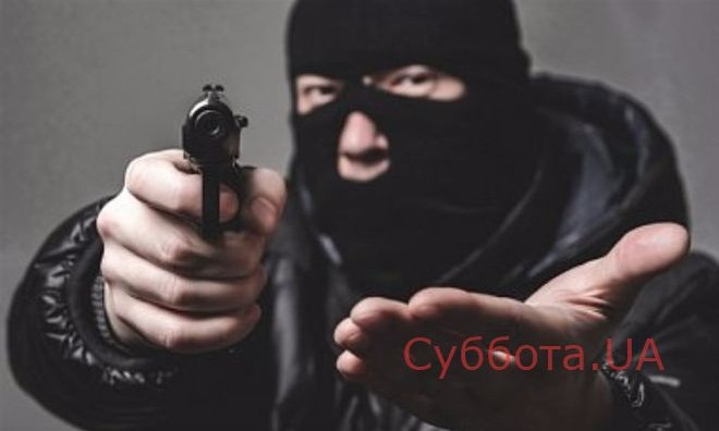 В Запорожье в дом старушки ворвались вооруженные бандиты (ФОТО)