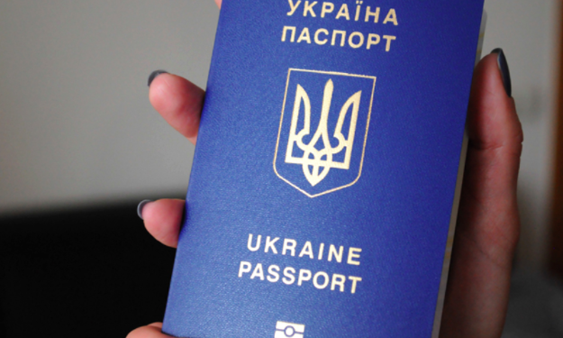 Биометрические паспорта запорожцы теперь смогут получать быстрее
