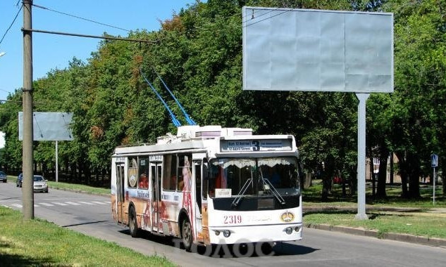 В Запорожье - ЧП с троллейбусом