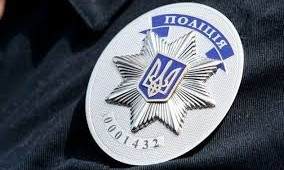 В Бердянске появился новый начальник полиции