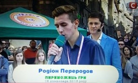 Юный житель Запорожья - лучший народный певец недели