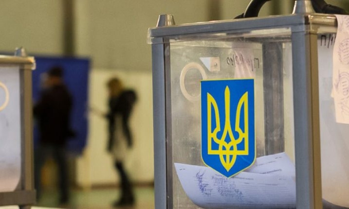 Стала известна дата выборов в Запорожской области