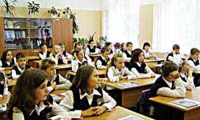 Каким будет первый урок в запорожских школах?