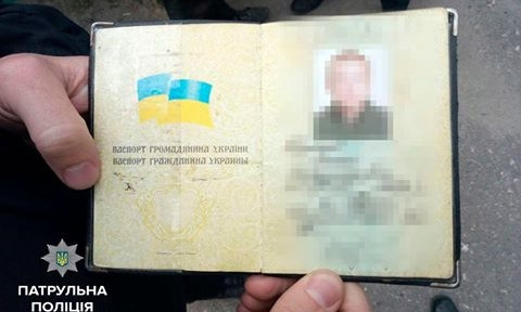 В Запорожье задержали мужчину, которого разыскивали в двух областях Украины