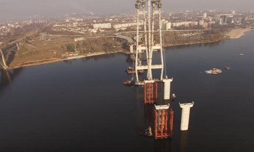 Уникальное видео запорожских мостов