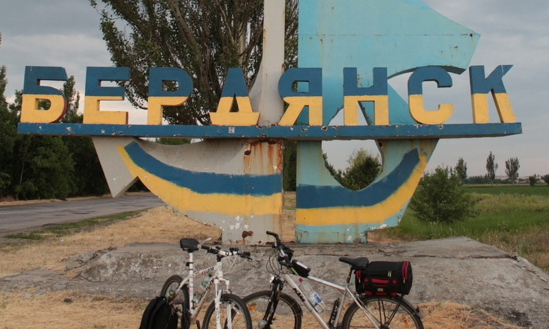 Активисты подправили название запорожского курорта (ФОТО)