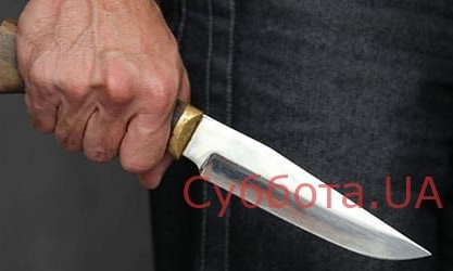 В Запорожье с ножом напали на мужчину 