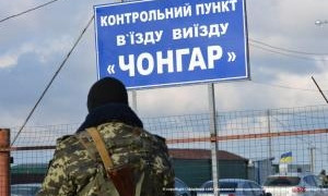 Оккупационные власти Крыма снова дискредитируют украинских пограничников