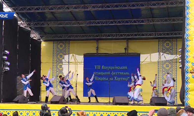 В Запорожье стартовал всеукраинский казацкий фестиваль «Покрова на Хортице»