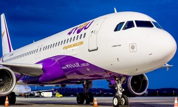 Авиакомпания сократила количество рейсов из Запорожья