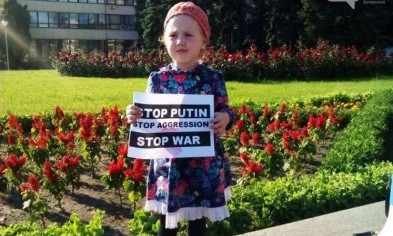 В Запорожье пройдет митинг против российской агрессии