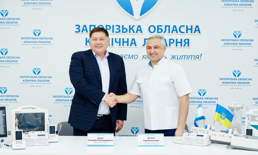 За сприяння народного депутата Геннадія Касая Запорізька обллікарня придбала новітнє обладнання для лікування тяжкохворих пацієнтів