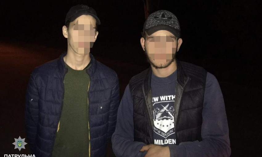 В Запорожье полиция схватила двух юношей (ФОТО)