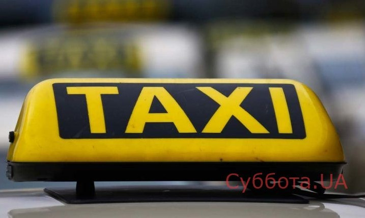 В сети показали странное поведение мелитопольских таксистов (ВИДЕО)