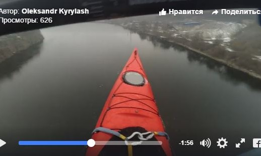 Запорожский каякер-экстремал поделился видео