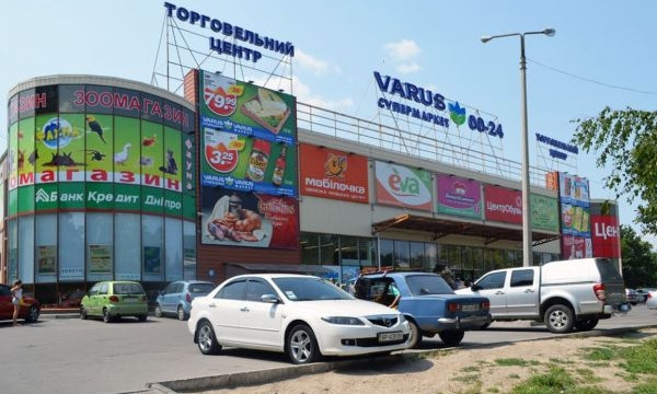 Возле запорожского супермаркета поймали вора (ФОТО)