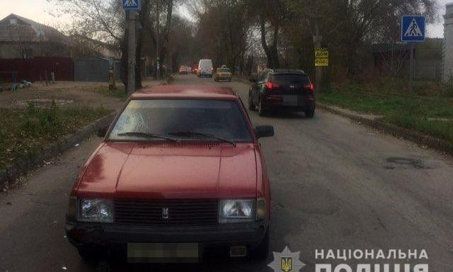 В Запорожье легковушка сбила школьника на переходе (ФОТО)