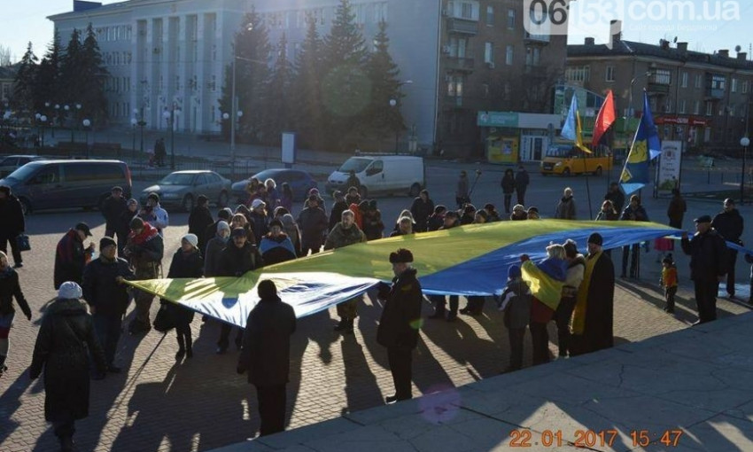 В Бердянске на День Соборности был митинг и шествие