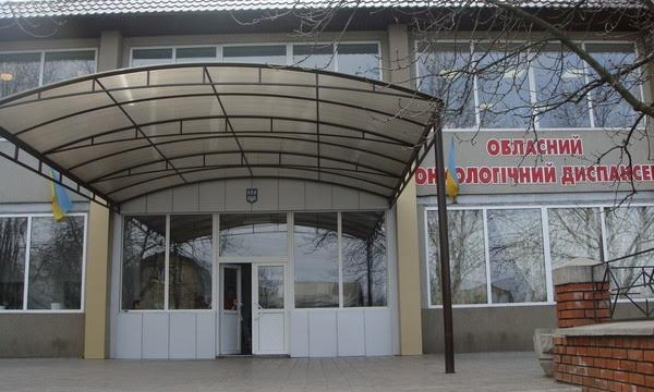 На должность главврача Запорожского областного онкодиспансера метит главный внештатный акушер региона