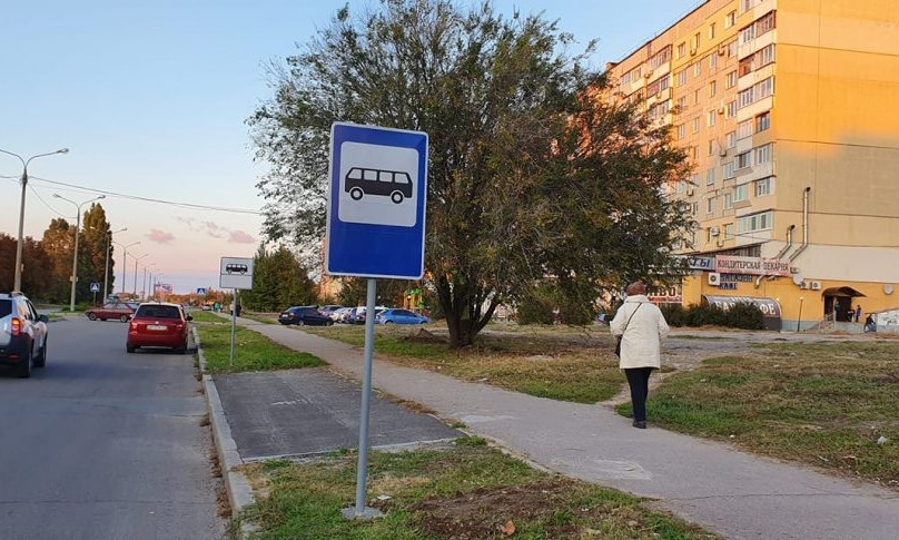 В Бородинском микрорайоне Запорожья поставили долгожданную остановку