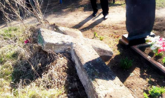 Вандалы повалили казацкий 400-летний крест 