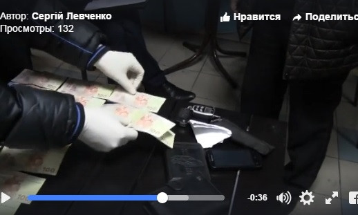 Смотрите: видео задержания инспектора запорожской ГСЧС 